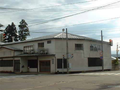 Tan'o Ryokan