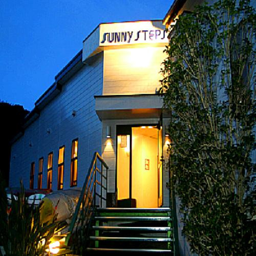 Welcome Inn Sunny Steps