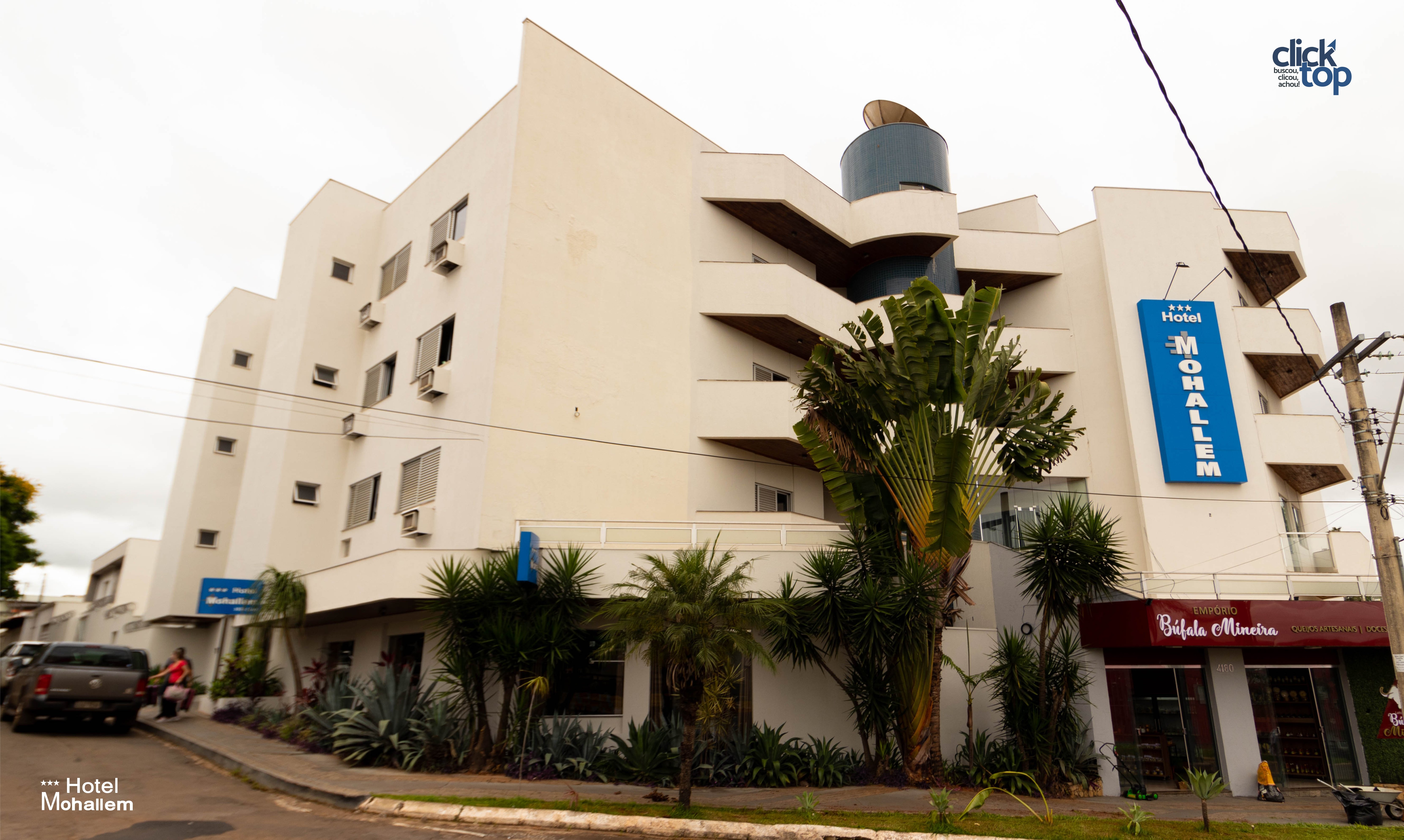Hotel Mohallem-官方