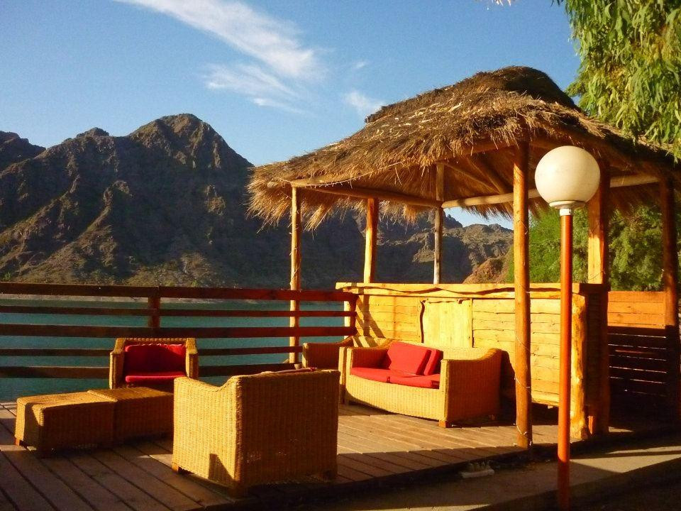 Aparthotel Los Reyunos