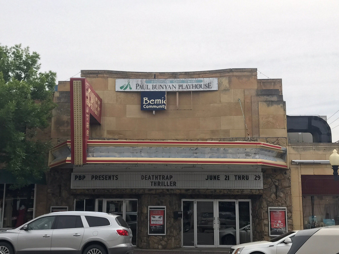 伯米吉旅游景点-Paul Bunyan Playhouse