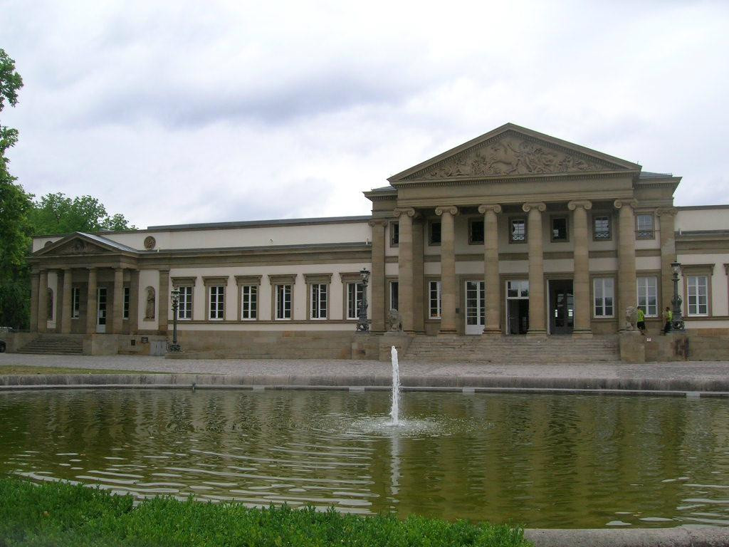 Naturkunde Museum Stuttgart景点图片