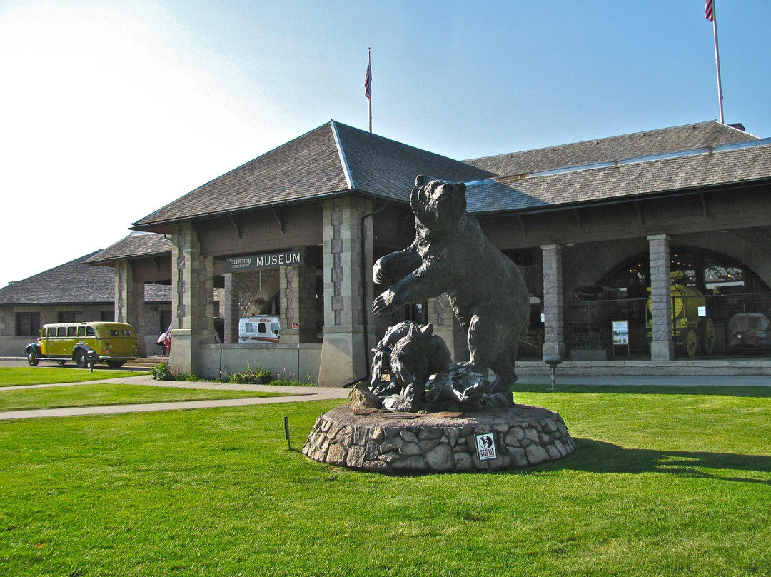 Museum of the Yellowstone景点图片