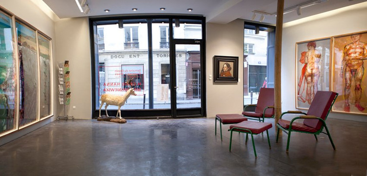 Laurence Esnol Gallery-巴黎必去景点