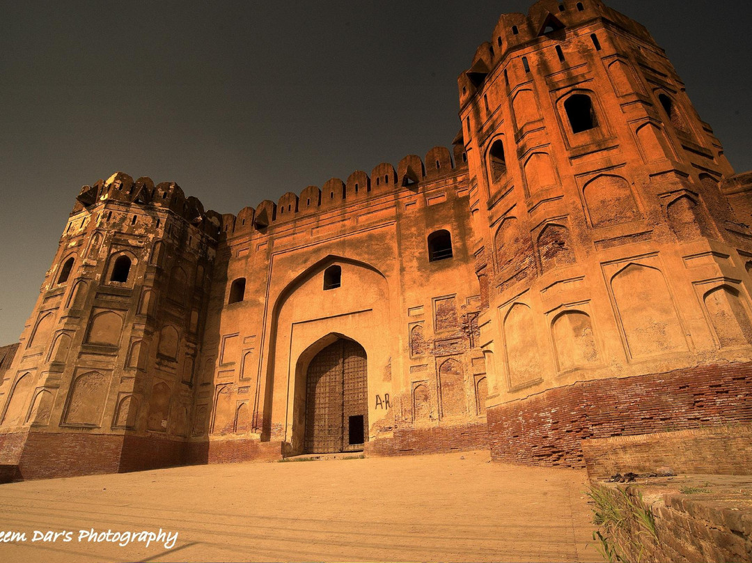 Walled City of Lahore Authority