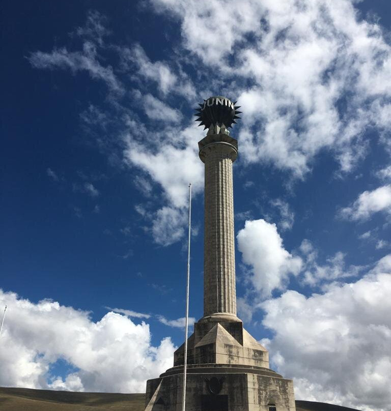 Santuario Histórico Chacamarca-胡宁必去景点