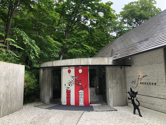 Fujishiro Seiji Museum景点图片