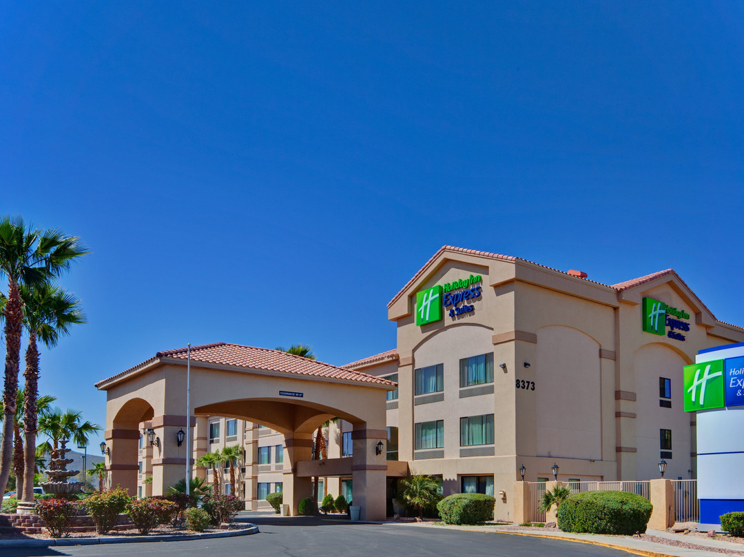 Holiday Inn Express & Suites Tucson North - Marana By IHG主图