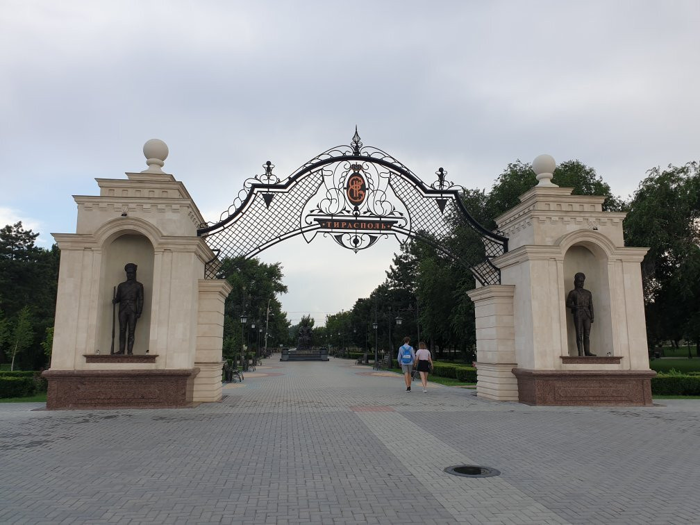 De Wollant Park-Tiraspol必去景点