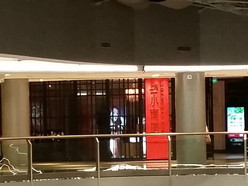 Gallery 1