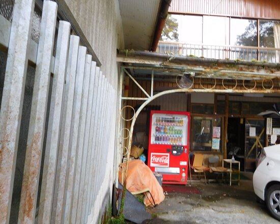 Shirakikawauchi Onsen Asahiya Ryokan-浴室