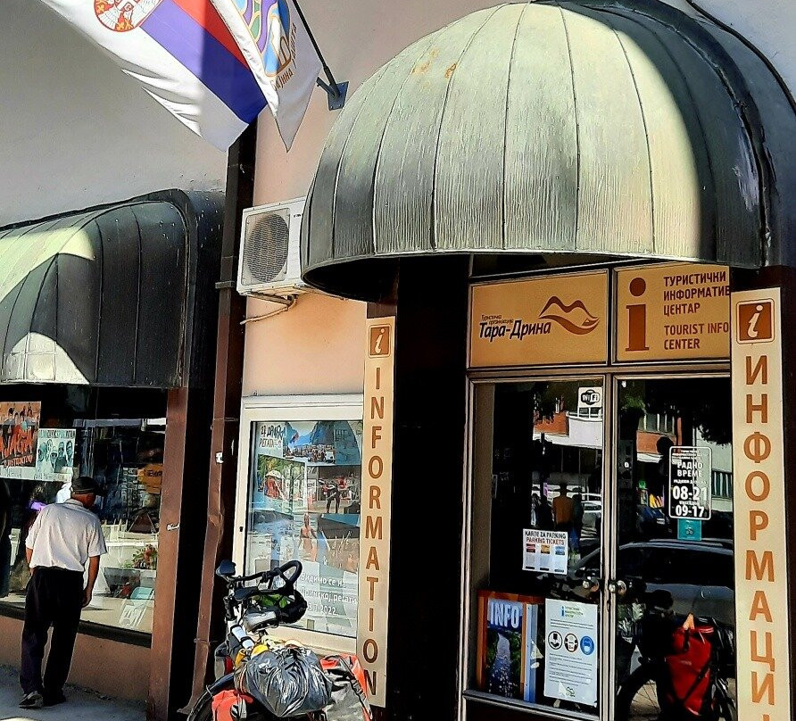 Tourist Information Center Bajina Basta景点图片
