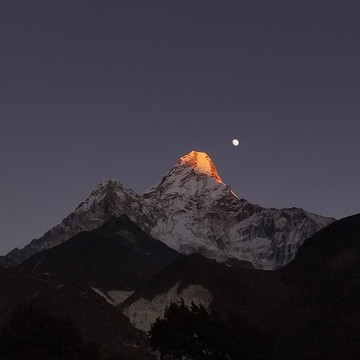 Pristine Nepal Treks & Expedition