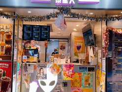 Gallery 2