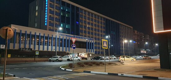 Hotel Novorossiysk主图