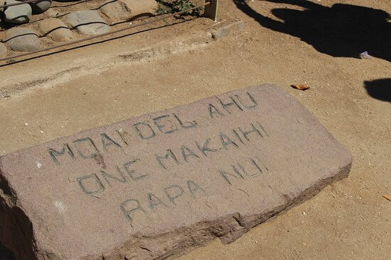 Moai Del Ahu-比尼亚德尔马必去景点