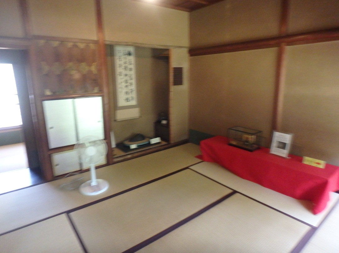 Old Yamazaki Family Villa