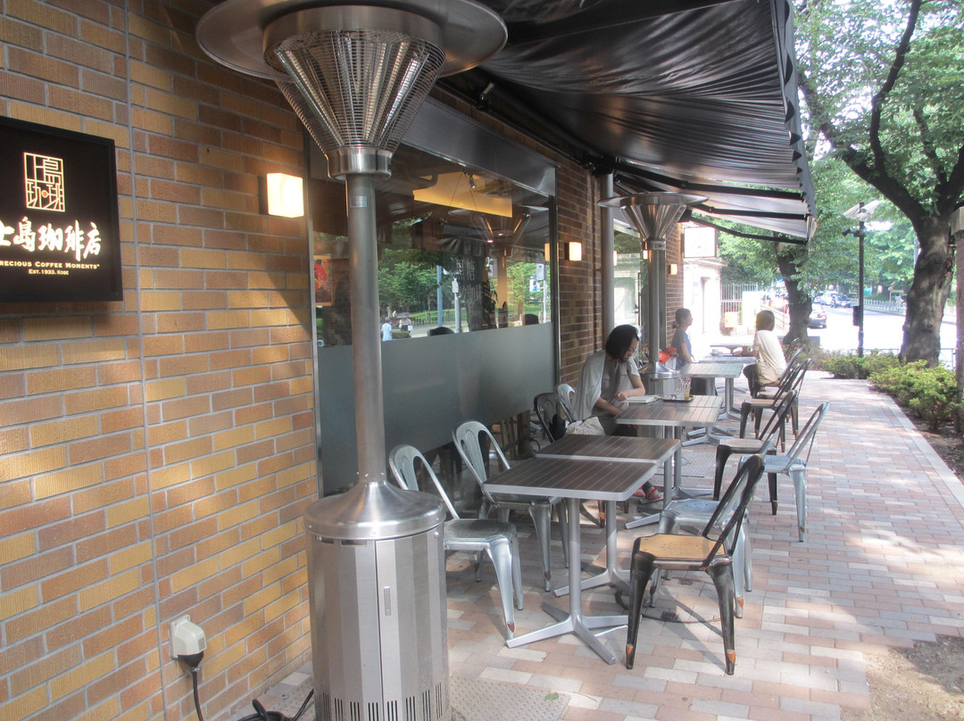 上島珈琲 黒田記念館店