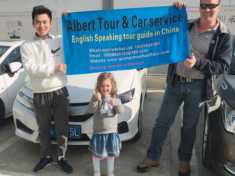 Car Service & Tour Guide-深圳市必去景点