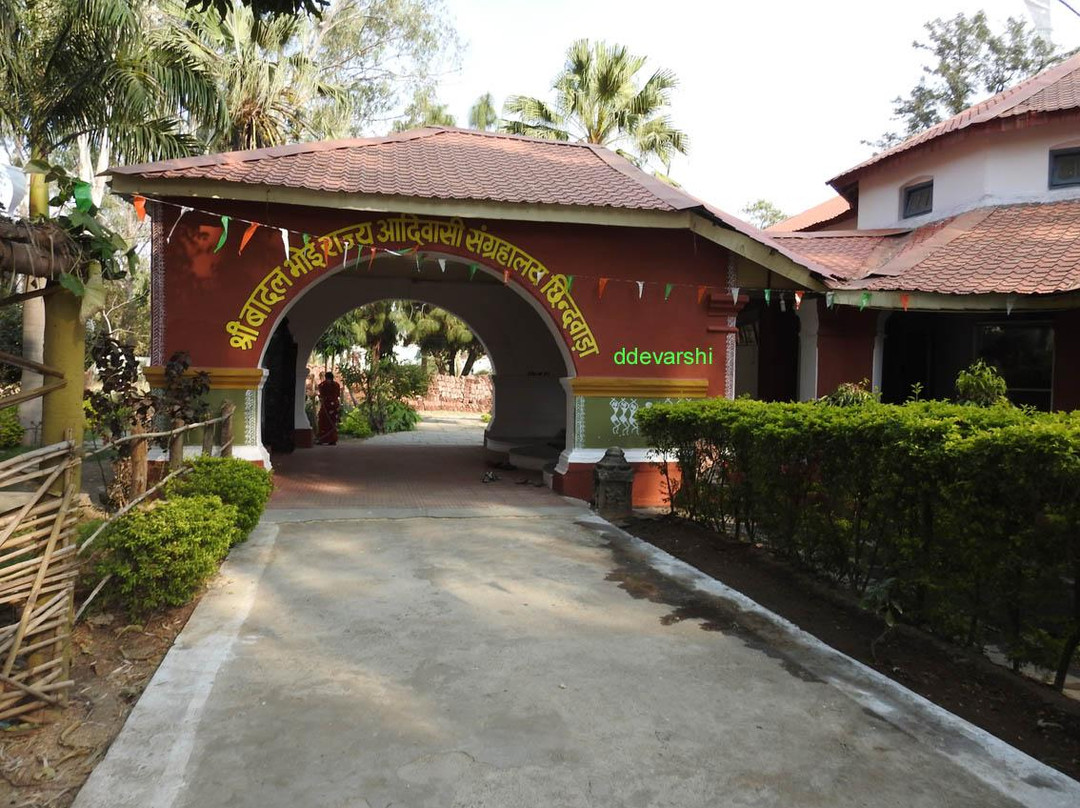 Shri Badal Bhoi State Tribal Museum景点图片