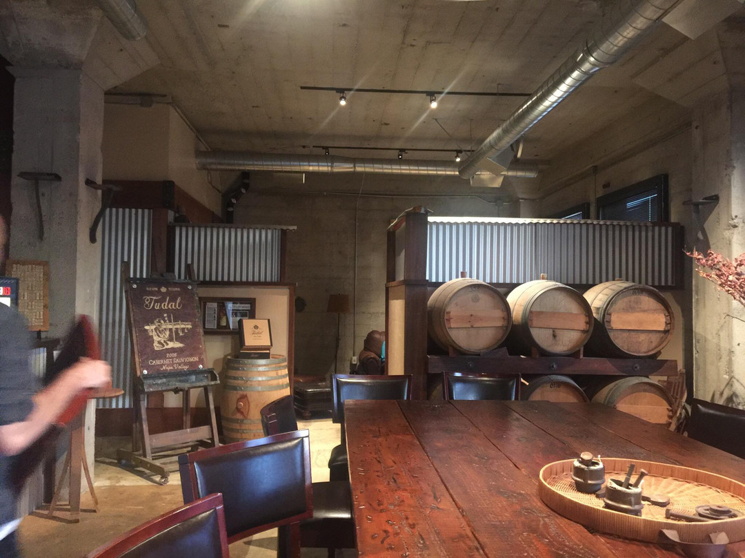 Cerruti Cellars-奥克兰必去景点