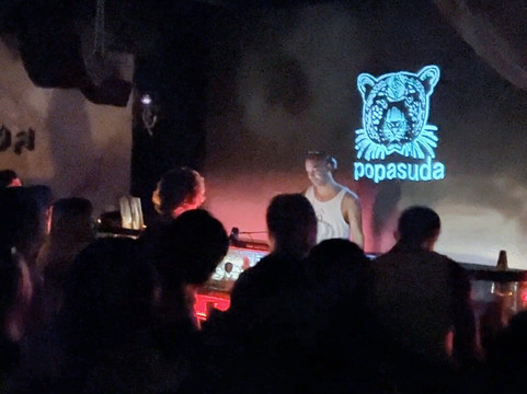 Dada酒吧-上海市必去景点