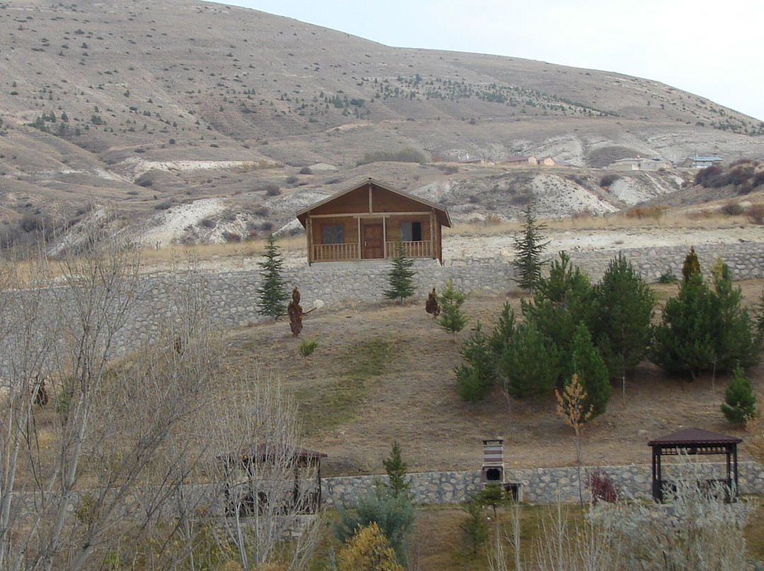 Gürün Doğal Yaşam Parkı-Gurun必去景点