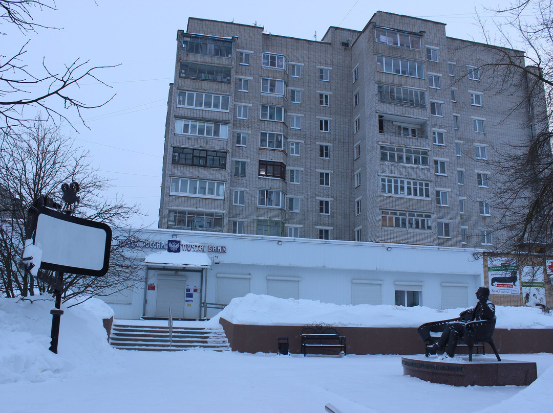 Monument to Anatoliy Papanov景点图片