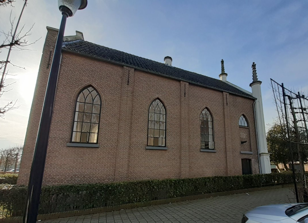 Voormalige Synagoge te Culemborg景点图片