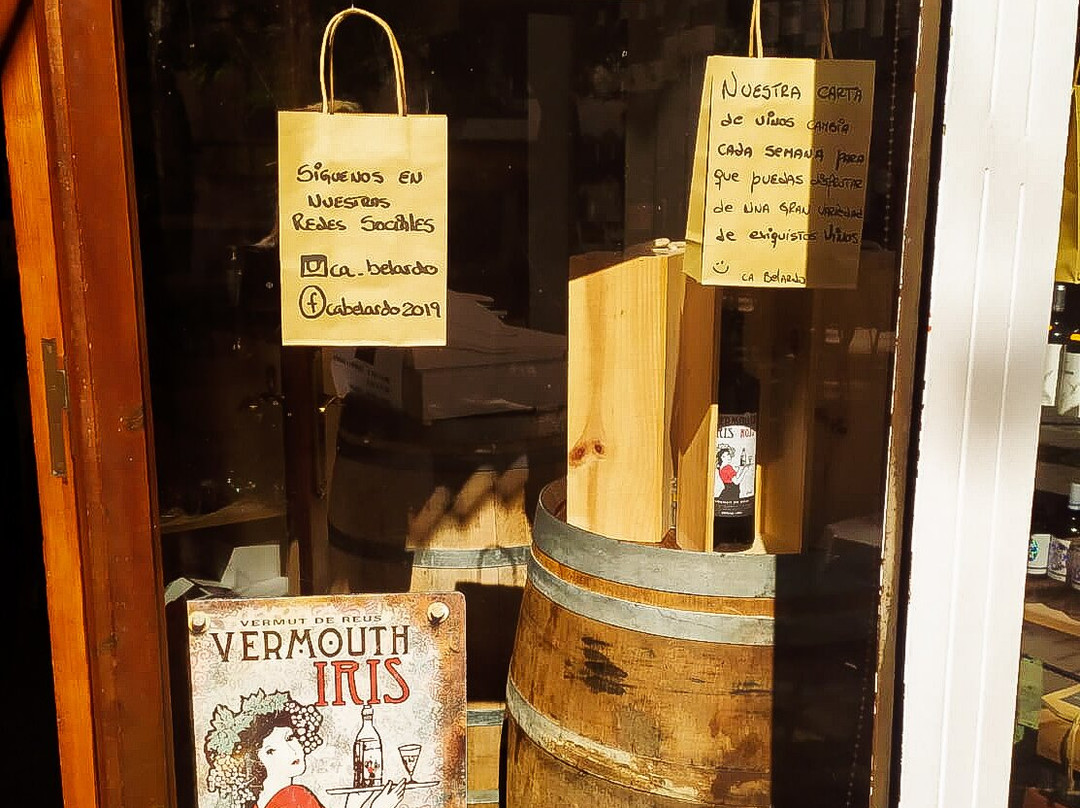 El Rebost de Ca Belardo-塔拉戈纳必去景点