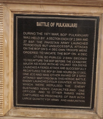 Pul Kanjari-阿姆利则必去景点