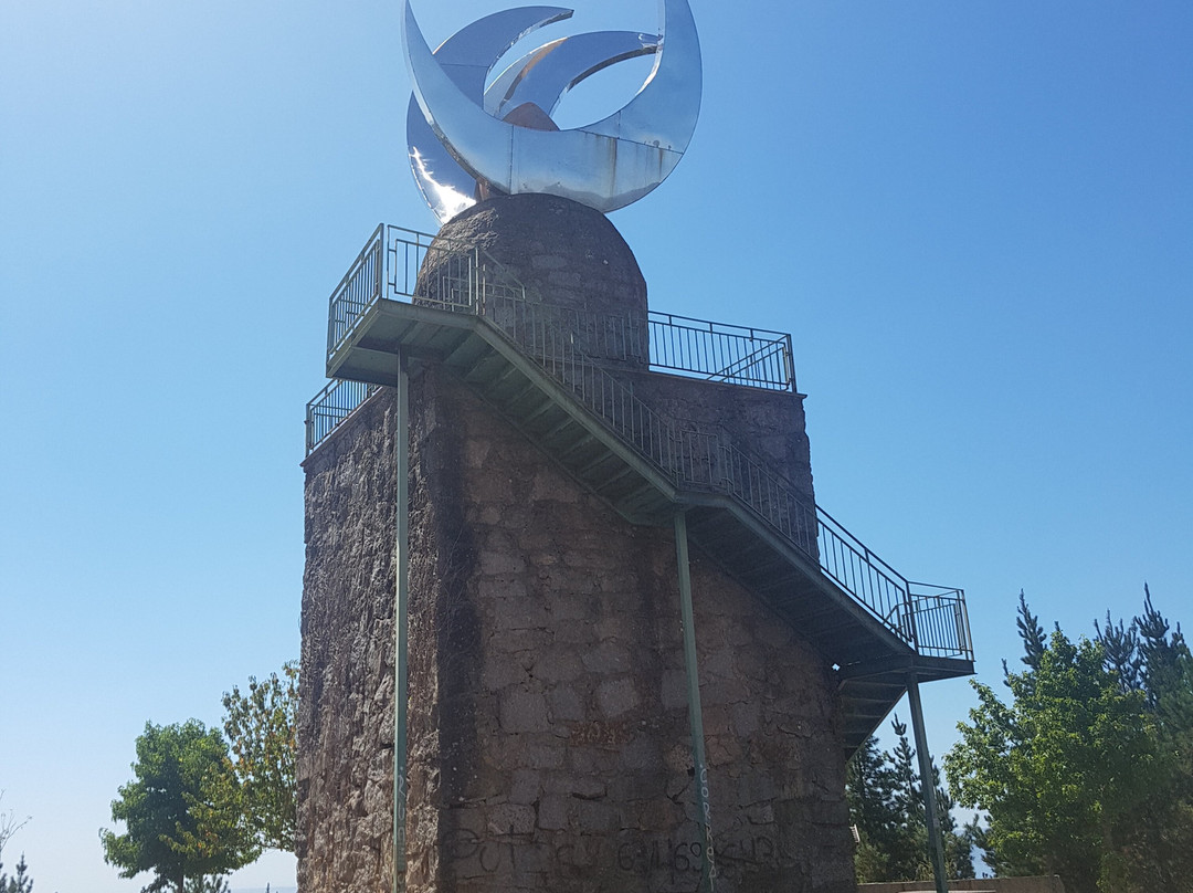 Mirador Faro De las Lunas景点图片