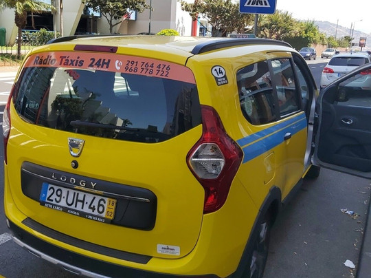 Rádio Táxis Madeira-沙尔必去景点