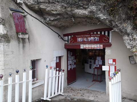 Verrerie d'Art d'Amboise - Chargé-Charge必去景点