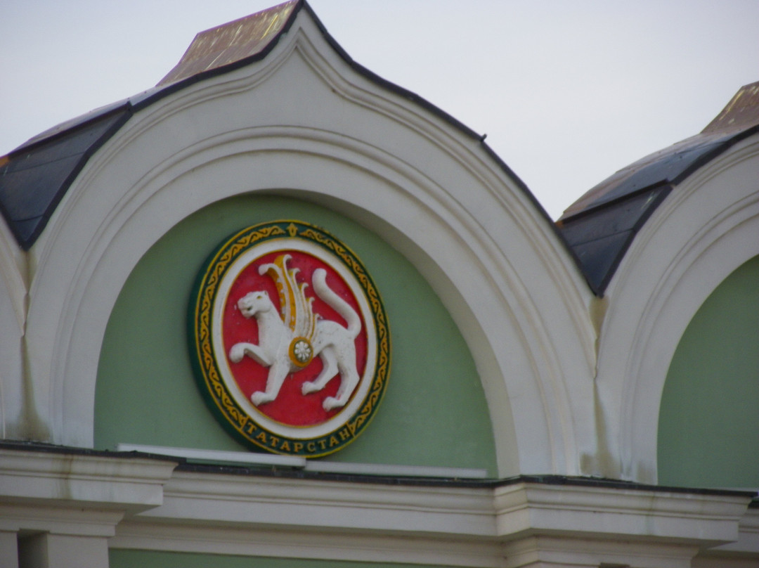 Presidential Palace-喀山必去景点