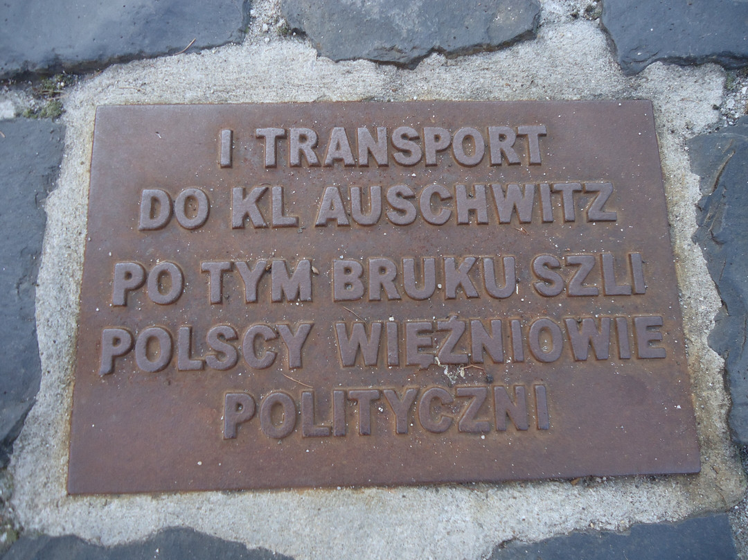 Pomnik I Transportu Wiezniow do KL Auschwitz景点图片