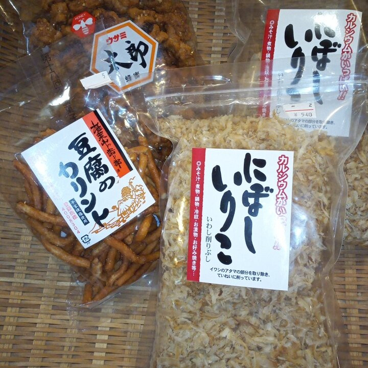 Hirayama Hot Spring-山鹿市必去景点