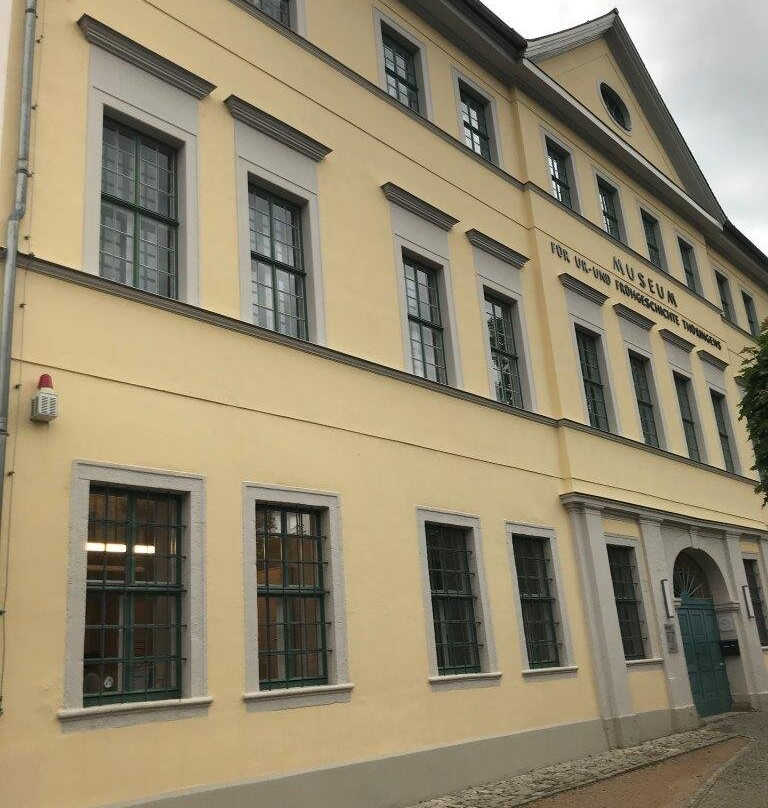 Museum für Ur- und Frühgeschichte Thüringens-魏玛必去景点