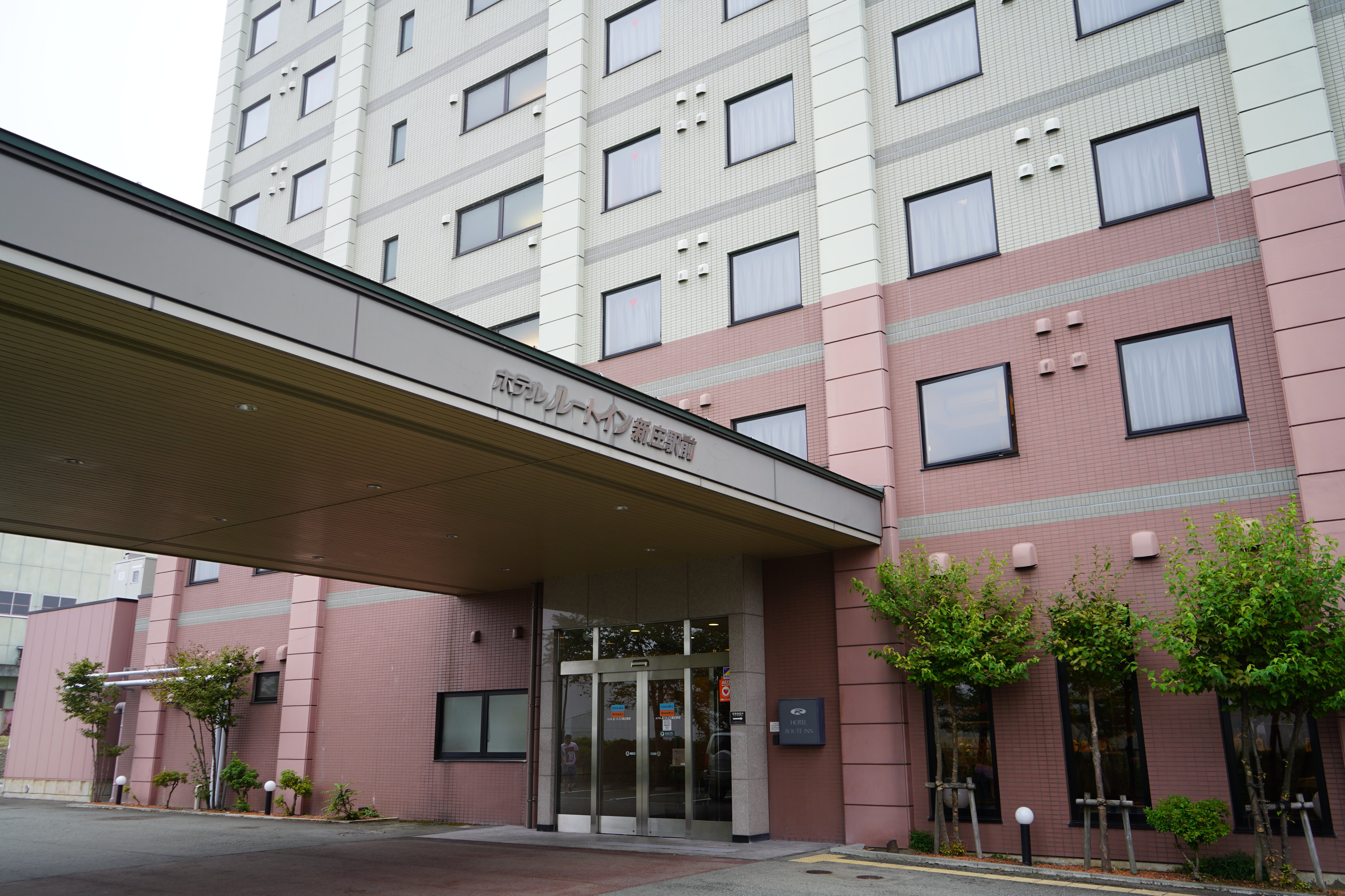 Hotel Route-Inn Shinjyo Ekimae-浴室