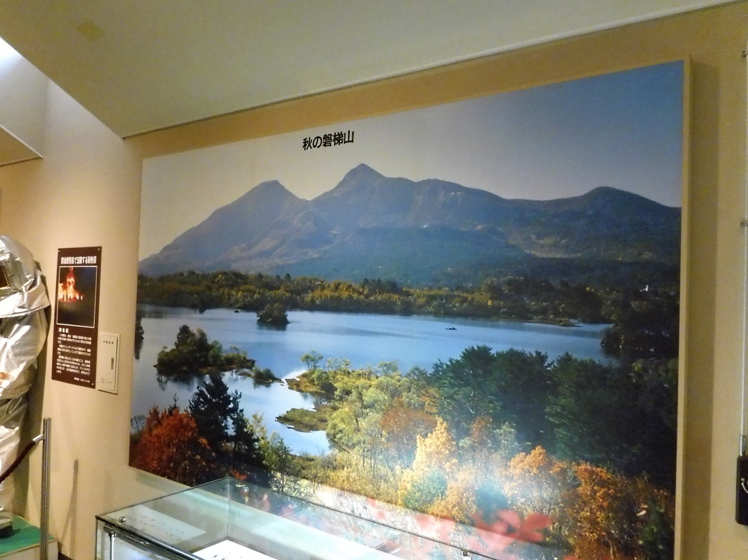 Mt. Bandai Eruption Museum景点图片