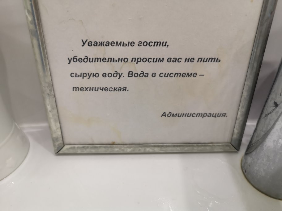 Club Hotel Durso主图