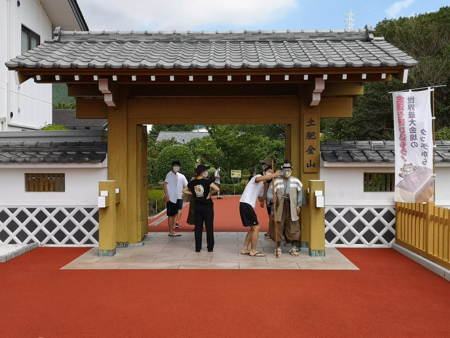 土肥金山-伊豆市必去景点