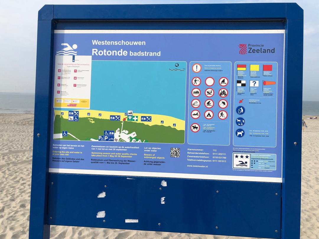 Klimbos Zeeland Westerschouwen-Westenschouwen必去景点