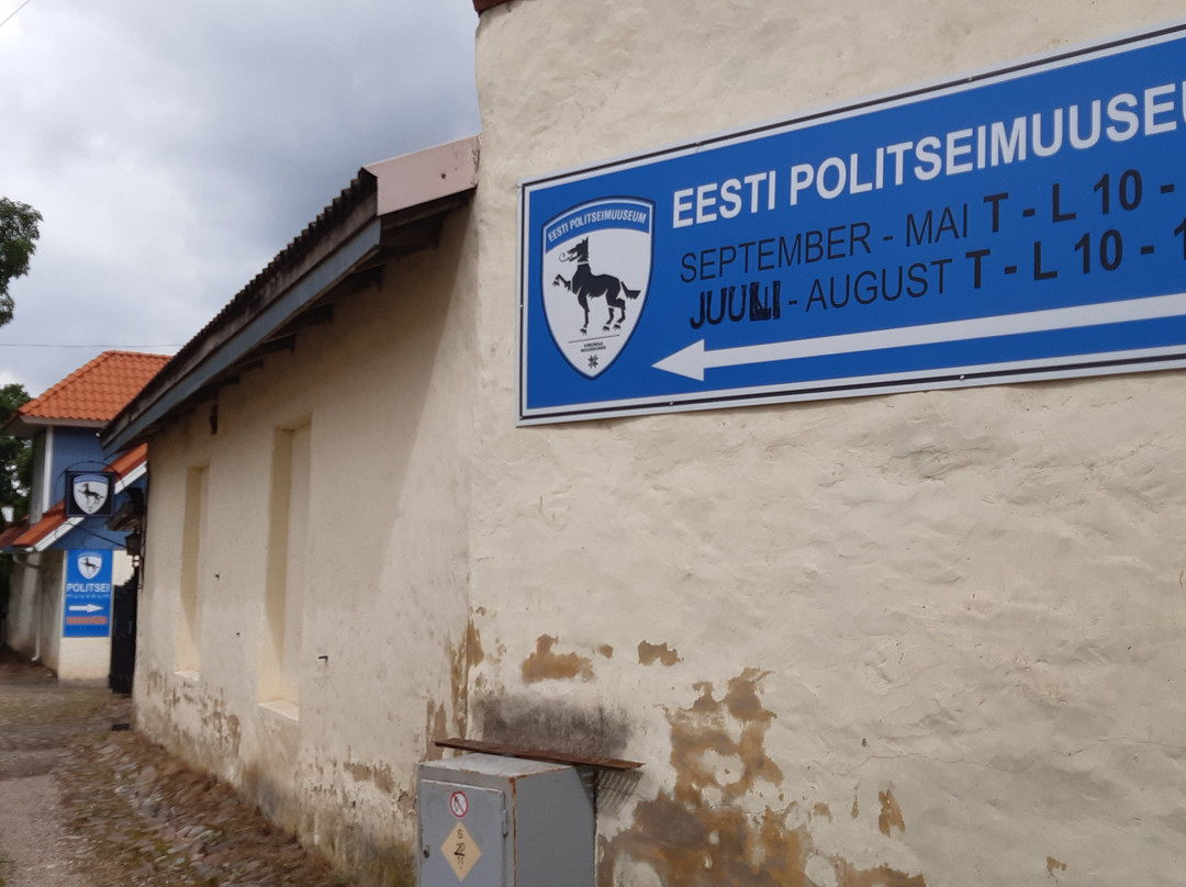 Estonian Police Museum景点图片