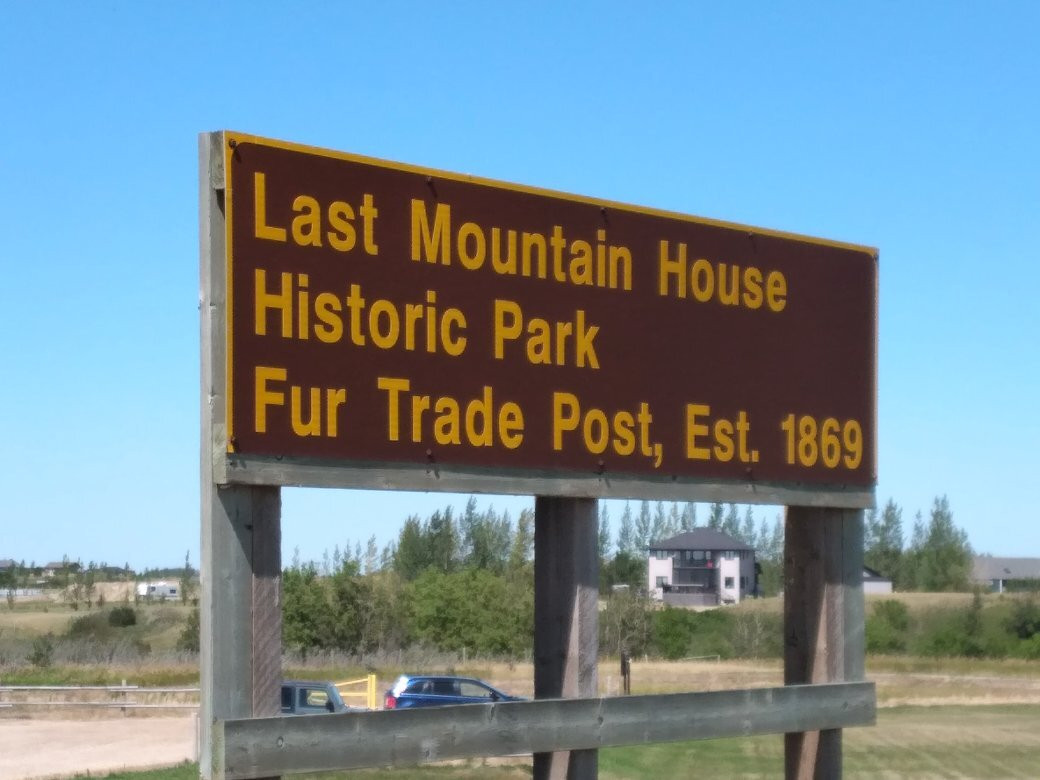 Last Mountain House Provincial Park-Craven必去景点