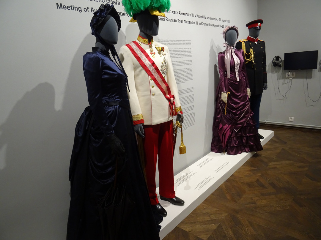 Museum of Kromeriz-克罗梅日什必去景点