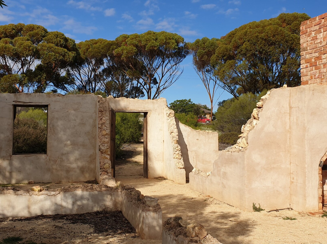 Loxton Community Conservation & Heritage Park