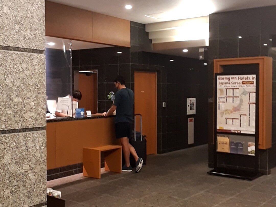 和歌山多米高级酒店主图
