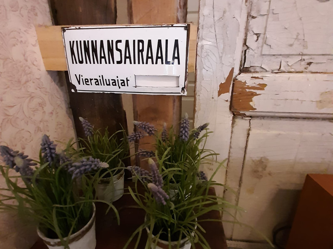 Suonenjoki旅游攻略图片