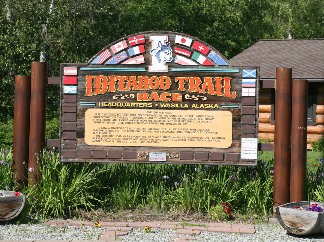 Iditarod Headquarters景点图片